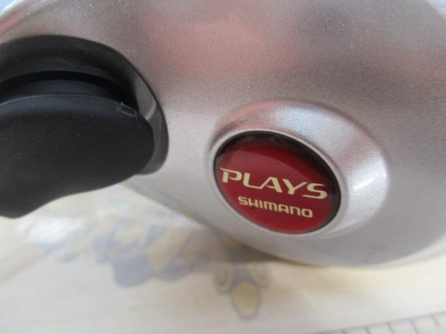 09電動丸 4000プレイズ