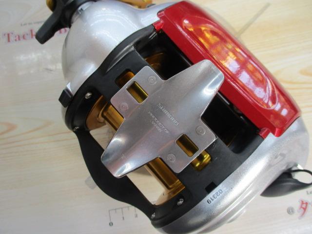 09電動丸 4000プレイズ