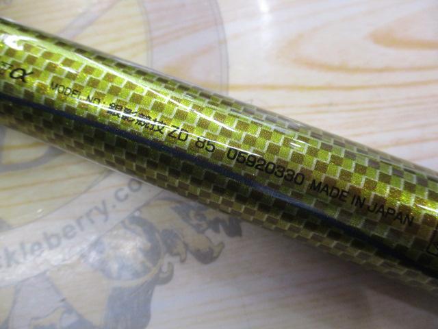銀影競技 ZD85