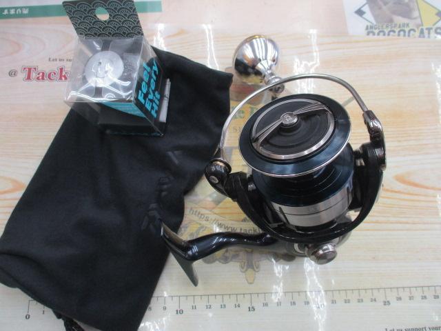 21セルテートSW 6000-XH