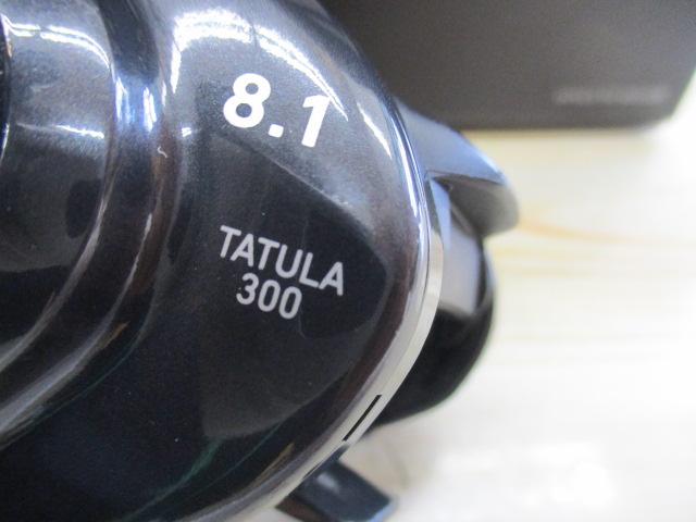 タトゥーラ TW 300XHL