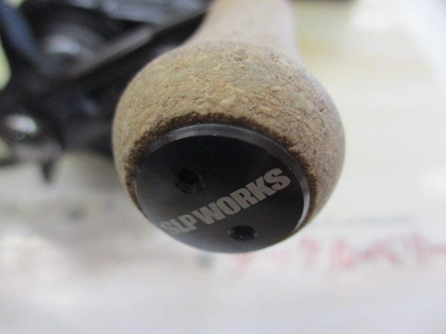 タトゥーラ TW 300XHL