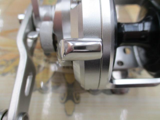 12オシアジガー 1501HG