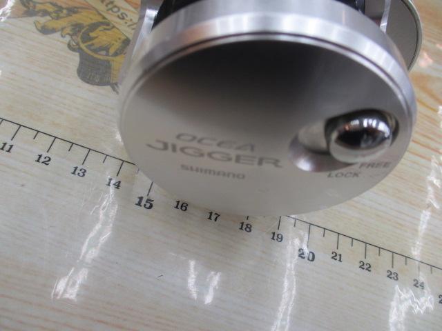 12オシアジガー 1501HG