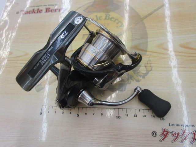 20ルビアス LT2500