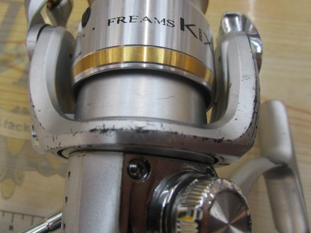 フリームスKIX 2004