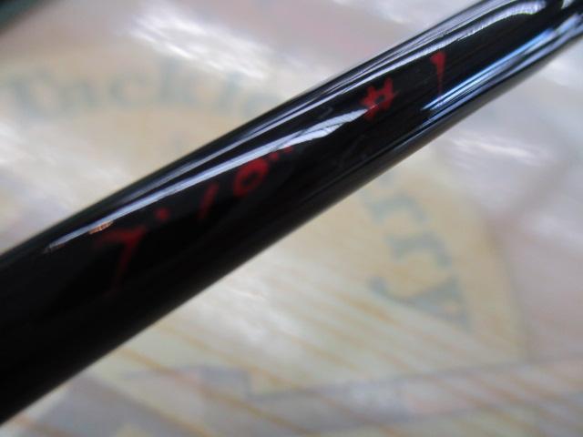 ライトスタッフ7101(CRNガイド)