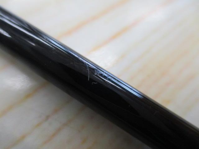 ライトスタッフ7101(CRNガイド)