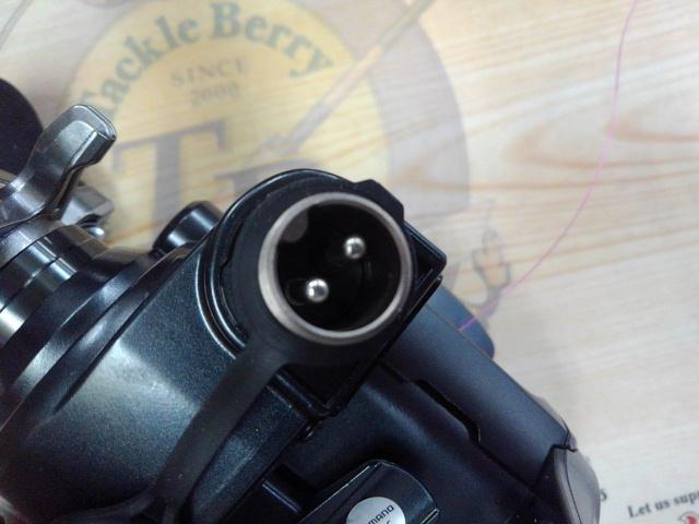 23フォースマスター 600DH