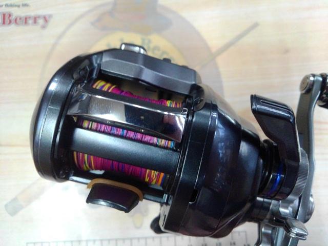 23フォースマスター 600DH