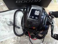 23フォースマスター 600DH