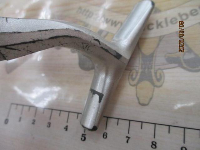 06エアノスXTLアオリ 4000