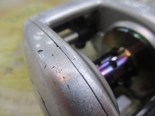 メタニウムMg RH