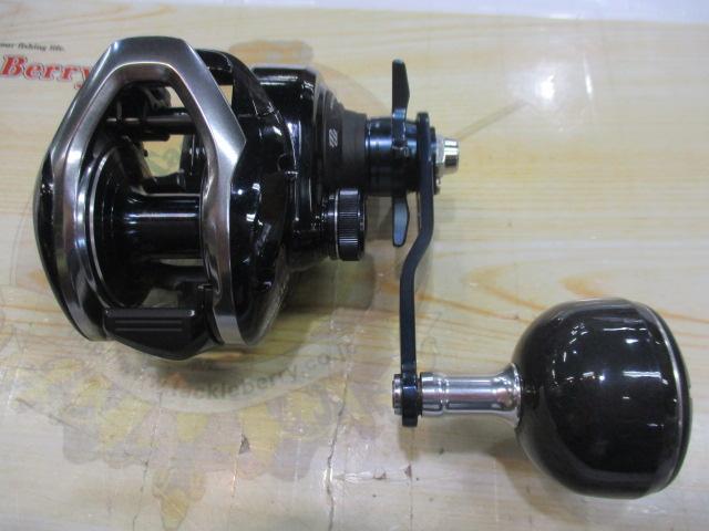 17グラップラー 300HG