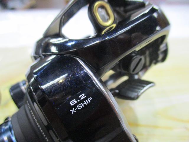 17グラップラー 300HG