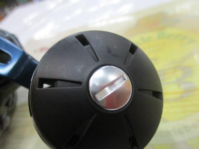 17グラップラー 300HG