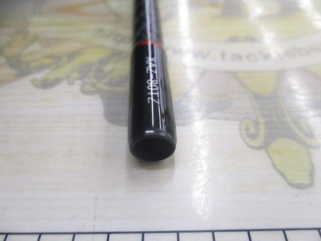 Xアルマトゥーラ斬 XAZ-8023 Ogre Top