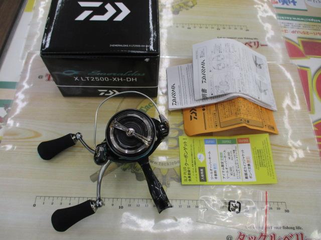 24エメラルダスX LT2500-XH-DH