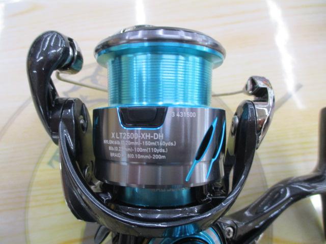 24エメラルダスX LT2500-XH-DH