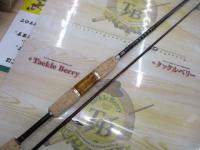 トラウティンマーキスボロン桜鱒 TMBS-762M SR