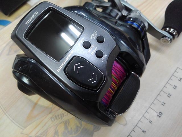 23フォースマスター 600DH