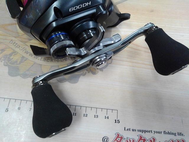 23フォースマスター 600DH