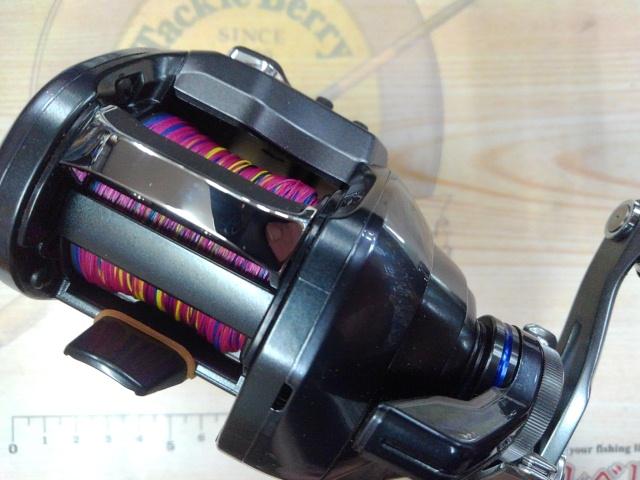 23フォースマスター 600DH