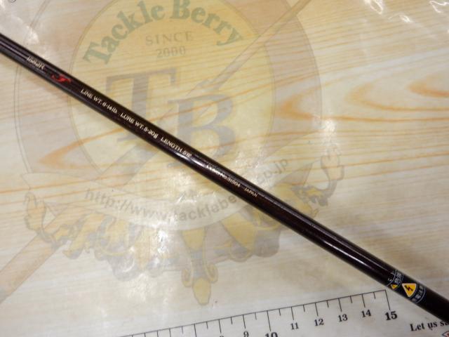 スコーピオンXT 1582R