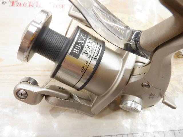 97BB-X XT 3000 H型レバーブレーキ