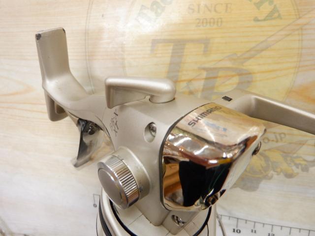 97BB-X XT 3000 H型レバーブレーキ