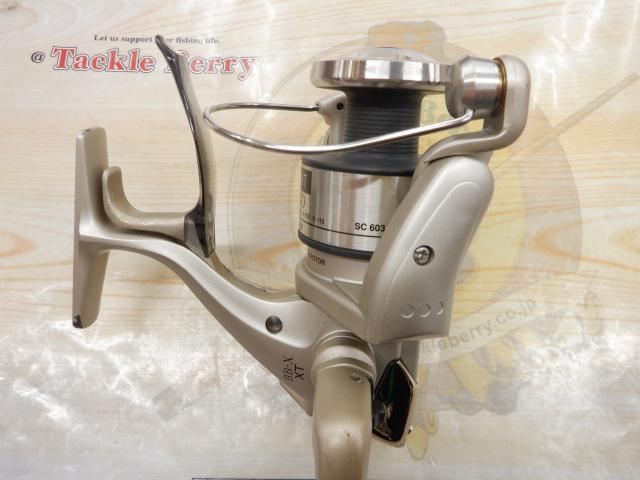 97BB-X XT 3000 H型レバーブレーキ