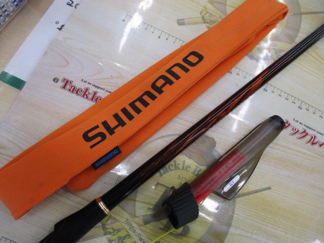 12プロテック 1-530