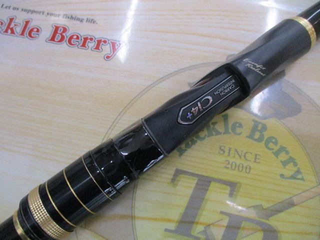 12プロテック 1-530