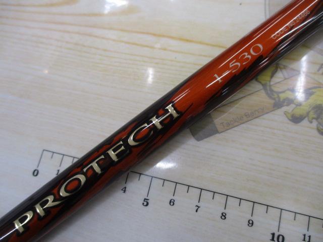 12プロテック 1-530