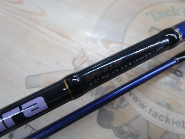 ソルパラ SPS-832E