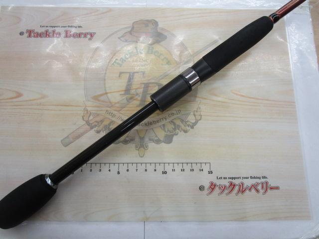 カルツァンテEX GOCAXS-832L-T