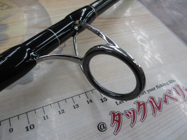 ランナーエクシード 103H