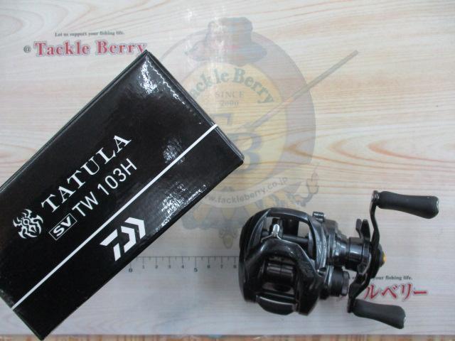 20タトゥーラ SV TW 103H