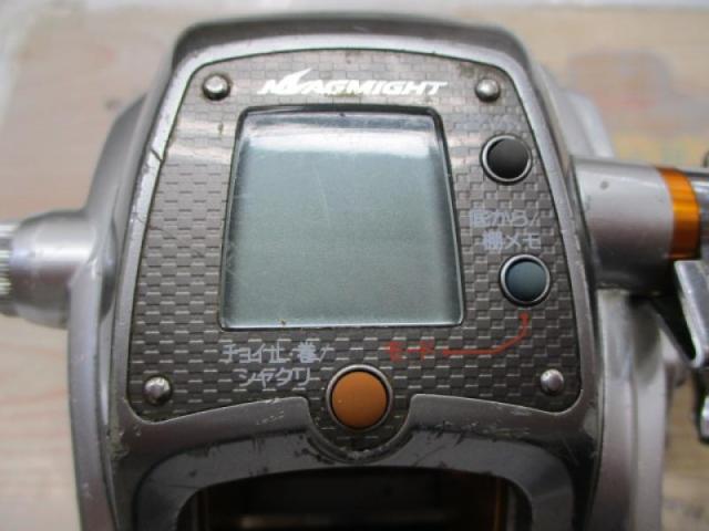 シーボーグ 400MM