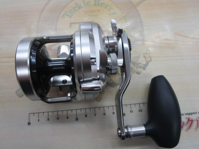 17オシアジガー 1500HG