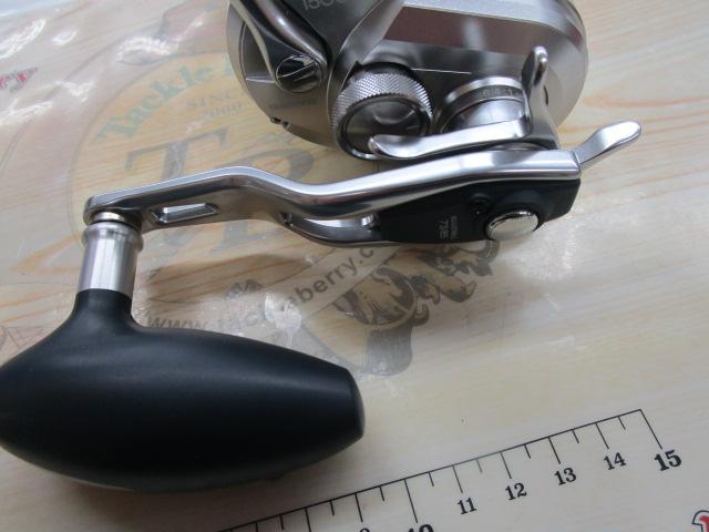 17オシアジガー 1500HG