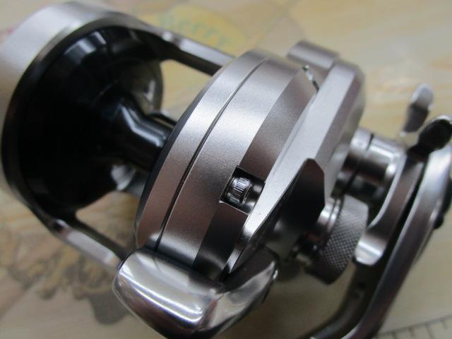 17オシアジガー 1500HG