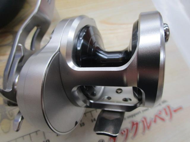 17オシアジガー 1500HG