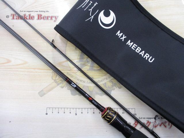 月下美人MX 610L-S・J｜＠ベリーネット 日本最大新品中古釣具WEBショップ