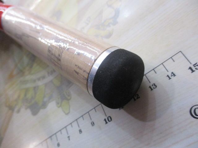 エッグキャストソフティ 120 ウッディレッド