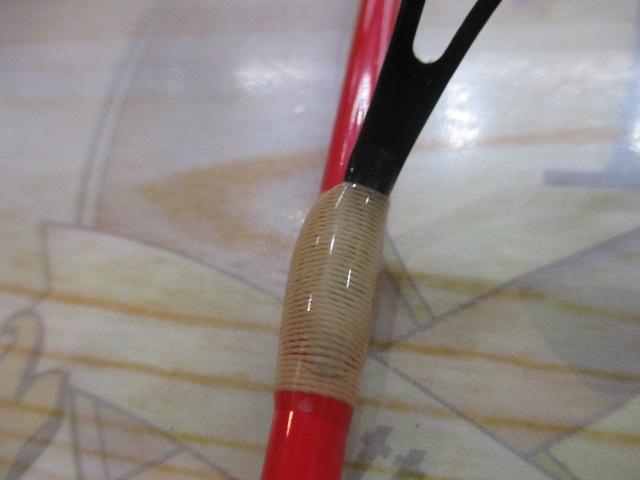 エッグキャストソフティ 120 ウッディレッド