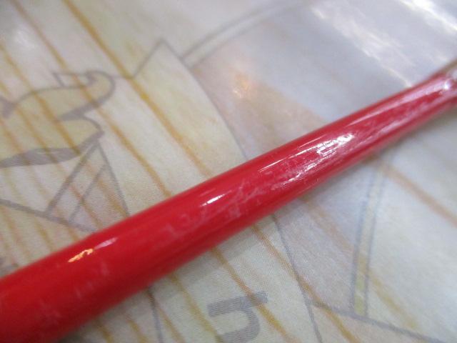 エッグキャストソフティ 120 ウッディレッド