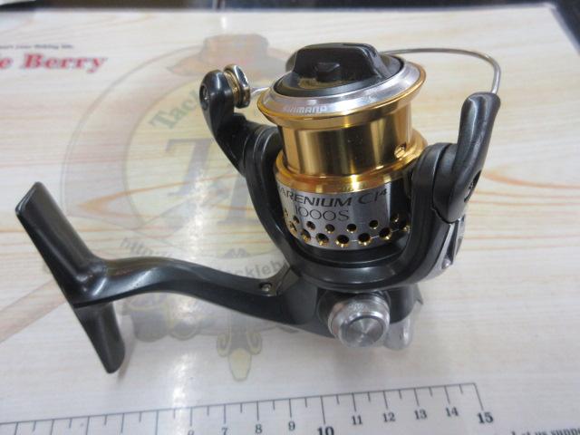 09レアニウムCI4 1000S