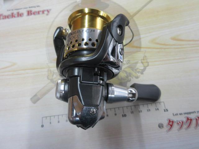 09レアニウムCI4 1000S