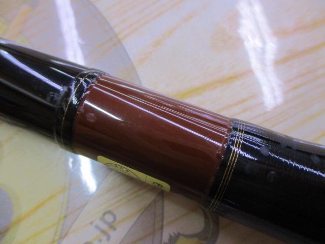 HX極黒鯛ヘチ 1-210